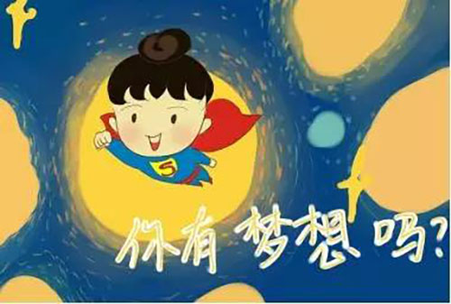郴州錦馬置業(yè)有限公司,天一房產(chǎn)銷售,五嶺新天地樓盤(pán)銷售,錦馬時(shí)代中心房產(chǎn)銷售,酒店經(jīng)營(yíng)管理哪里好