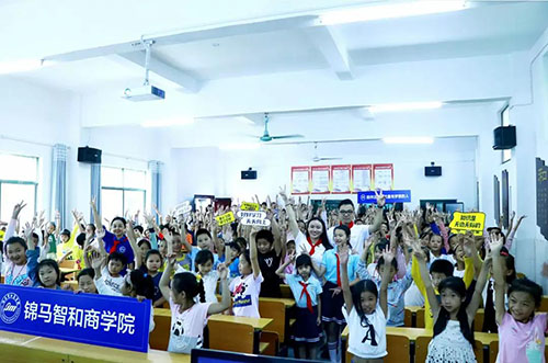郴州錦馬置業(yè)有限公司,天一房產(chǎn)銷售,五嶺新天地樓盤(pán)銷售,錦馬時(shí)代中心房產(chǎn)銷售,酒店經(jīng)營(yíng)管理哪里好