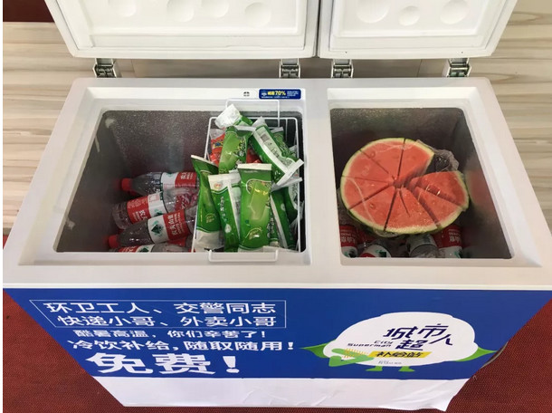 郴州錦馬置業有限公司,天一房產銷售,五嶺新天地樓盤銷售,錦馬時代中心房產銷售,酒店經營管理哪里好 郴州錦馬置業有限公司,天一房產銷售,五嶺新天地樓盤銷售,錦馬時代中心房產銷售,酒店經營管理哪里好