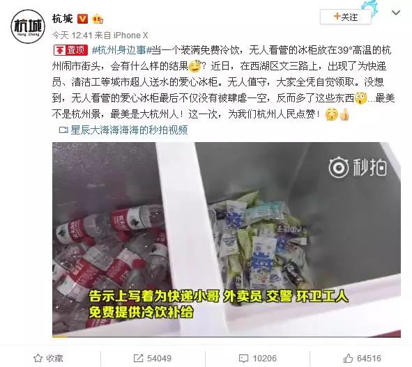 郴州錦馬置業有限公司,天一房產銷售,五嶺新天地樓盤銷售,錦馬時代中心房產銷售,酒店經營管理哪里好 郴州錦馬置業有限公司,天一房產銷售,五嶺新天地樓盤銷售,錦馬時代中心房產銷售,酒店經營管理哪里好