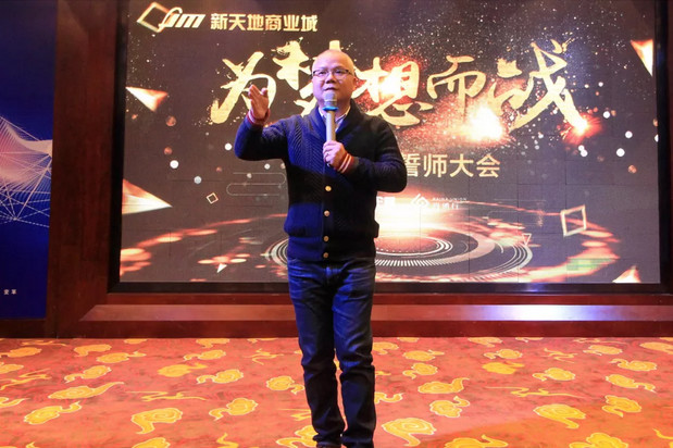 郴州錦馬置業(yè)有限公司,天一房產(chǎn)銷售,五嶺新天地樓盤銷售,錦馬時代中心房產(chǎn)銷售,酒店經(jīng)營管理哪里好
