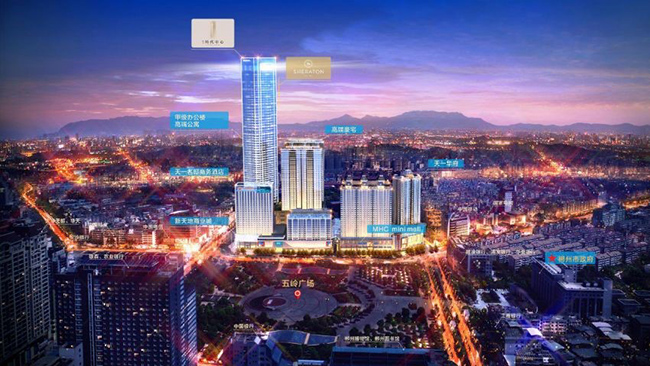 郴州錦馬置業有限公司,天一房產銷售,五嶺新天地樓盤銷售,錦馬時代中心房產銷售,酒店經營管理哪里好 郴州錦馬置業有限公司,天一房產銷售,五嶺新天地樓盤銷售,錦馬時代中心房產銷售,酒店經營管理哪里好