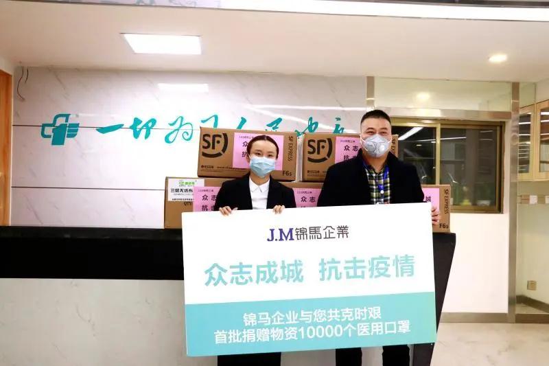 郴州錦馬置業有限公司,天一房產銷售,五嶺新天地樓盤銷售,錦馬時代中心房產銷售,酒店經營管理哪里好 郴州錦馬置業有限公司,天一房產銷售,五嶺新天地樓盤銷售,錦馬時代中心房產銷售,酒店經營管理哪里好