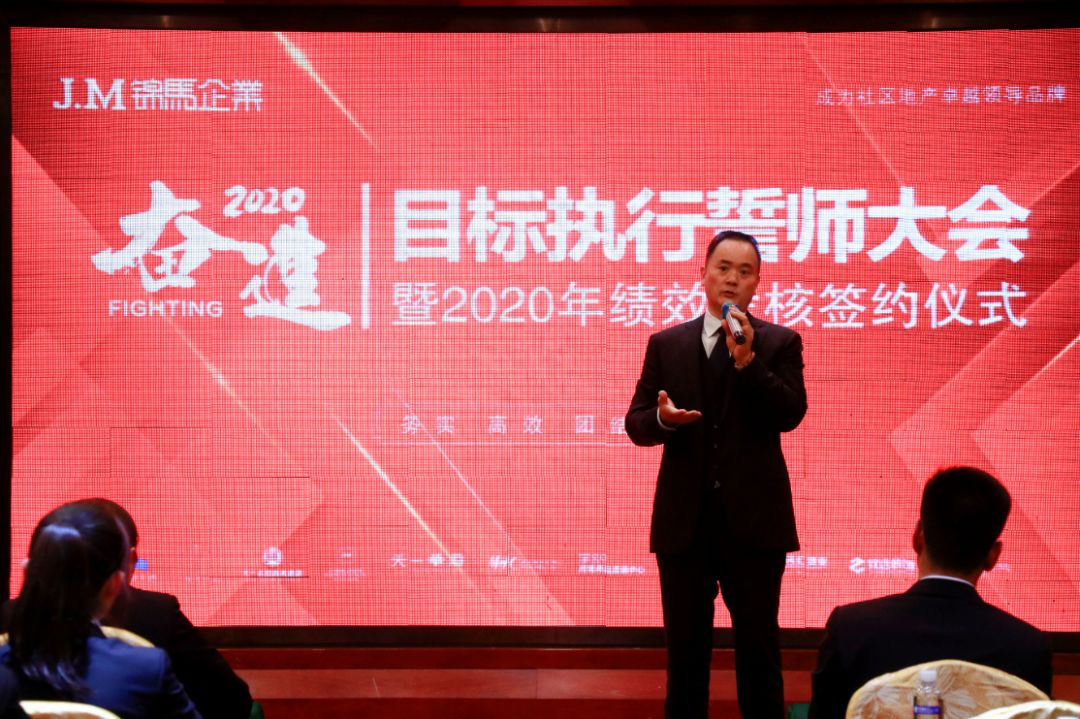 郴州錦馬置業有限公司,天一房產銷售,五嶺新天地樓盤銷售,錦馬時代中心房產銷售,酒店經營管理哪里好 郴州錦馬置業有限公司,天一房產銷售,五嶺新天地樓盤銷售,錦馬時代中心房產銷售,酒店經營管理哪里好