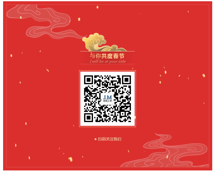 郴州錦馬置業(yè)有限公司,天一房產(chǎn)銷售,五嶺新天地樓盤銷售,錦馬時(shí)代中心房產(chǎn)銷售,酒店經(jīng)營(yíng)管理哪里好