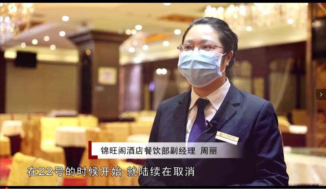 郴州錦馬置業(yè)有限公司,天一房產(chǎn)銷(xiāo)售,五嶺新天地樓盤(pán)銷(xiāo)售,錦馬時(shí)代中心房產(chǎn)銷(xiāo)售,酒店經(jīng)營(yíng)管理哪里好