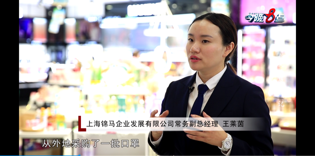 郴州錦馬置業(yè)有限公司,天一房產(chǎn)銷(xiāo)售,五嶺新天地樓盤(pán)銷(xiāo)售,錦馬時(shí)代中心房產(chǎn)銷(xiāo)售,酒店經(jīng)營(yíng)管理哪里好