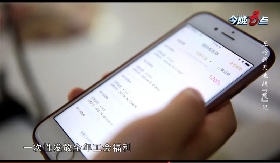 郴州錦馬置業(yè)有限公司,天一房產(chǎn)銷(xiāo)售,五嶺新天地樓盤(pán)銷(xiāo)售,錦馬時(shí)代中心房產(chǎn)銷(xiāo)售,酒店經(jīng)營(yíng)管理哪里好
