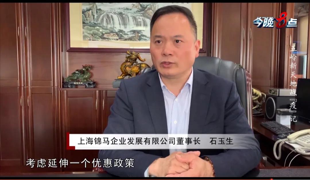 郴州錦馬置業(yè)有限公司,天一房產(chǎn)銷(xiāo)售,五嶺新天地樓盤(pán)銷(xiāo)售,錦馬時(shí)代中心房產(chǎn)銷(xiāo)售,酒店經(jīng)營(yíng)管理哪里好
