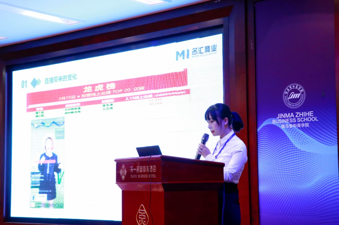 郴州錦馬置業有限公司,天一房產銷售,五嶺新天地樓盤銷售,錦馬時代中心房產銷售,酒店經營管理哪里好 郴州錦馬置業有限公司,天一房產銷售,五嶺新天地樓盤銷售,錦馬時代中心房產銷售,酒店經營管理哪里好