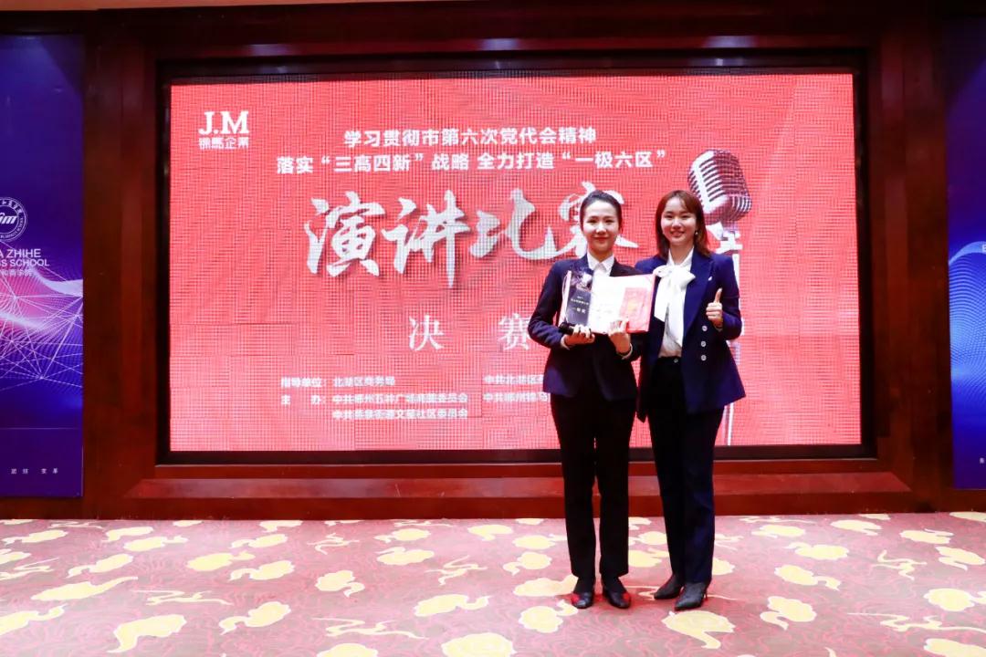 郴州錦馬置業(yè)有限公司,天一房產(chǎn)銷售,五嶺新天地樓盤銷售,錦馬時代中心房產(chǎn)銷售,酒店經(jīng)營管理哪里好 郴州錦馬置業(yè)有限公司,天一房產(chǎn)銷售,五嶺新天地樓盤銷售,錦馬時代中心房產(chǎn)銷售,酒店經(jīng)營管理哪里好