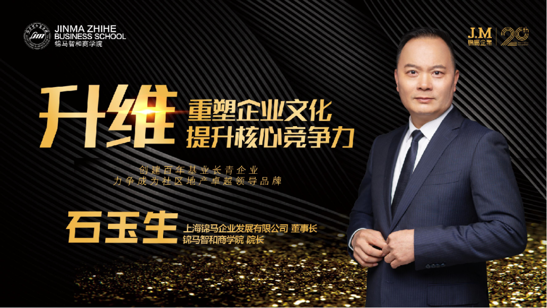 郴州錦馬置業(yè)有限公司,天一房產(chǎn)銷售,五嶺新天地樓盤銷售,錦馬時(shí)代中心房產(chǎn)銷售,酒店經(jīng)營管理哪里好